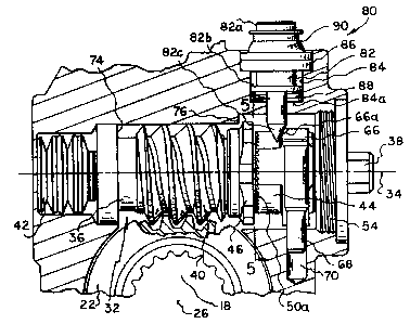 Une figure unique qui représente un dessin illustrant l'invention.